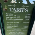 BEBE AU PARC FESTYLAND !